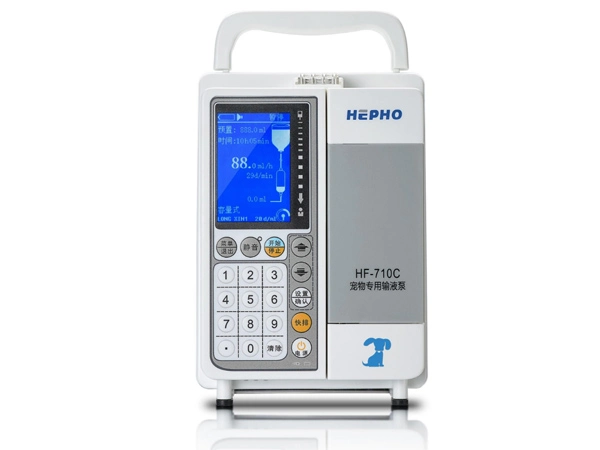 bpm ip07v high accuracy portable volumetric vet veterinary infusion pump 01