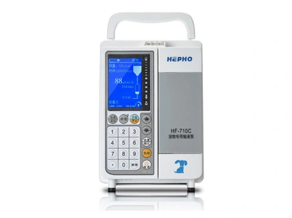 BPM-IP07V High Accuracy Portable Volumetric Vet Veterinary Infusion Pump